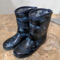 長靴キッズ★20センチ