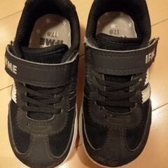 イフミー　17cm