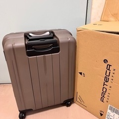 定価64,000プロテカ　キャリーバック　キャリーケース　スーツ...