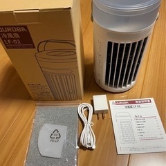 冷風機 冷風扇 卓上扇風機 小型 卓上冷風機 強力 人気 小型クーラー