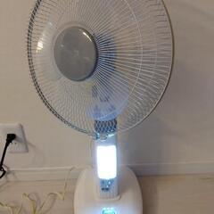 充電式扇風機の画像