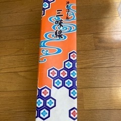 オルゴール　三味線（佐渡おけさ）の画像