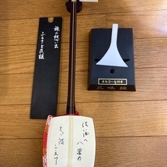 オルゴール　三味線（佐渡おけさ）の画像