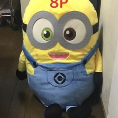 ミニオン・スティッチ・その他・アミューズメント施設景品・あげます...