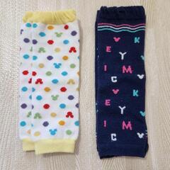 ミッキー　レッグウォーマー　2足