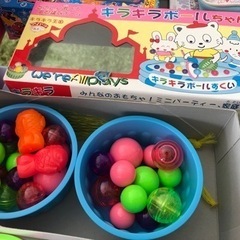 【中古】キラキラボールちゃん　（ボールすくい）の画像