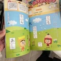 幼稚園の画像