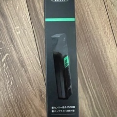 タニタ HC-310-BK アルコールセンサー アルブロ ブラック TANITAの画像