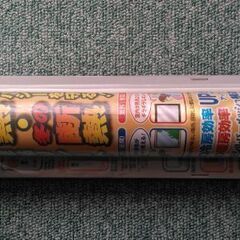 ◆新品◆遮熱窓貼りシート（省エネタイプ）の画像