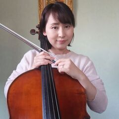 木村有子チェロ教室新規生徒募集！の画像