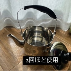 やかん 大容量 洗いやすいつくりの画像