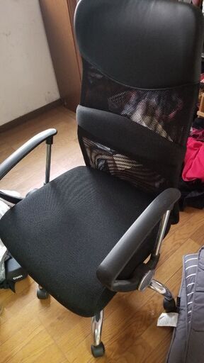 チェア　メッシュ