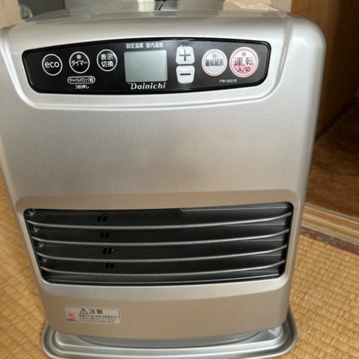 石油ファンヒーター