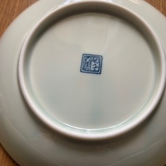 有田焼★取り皿×5枚の画像