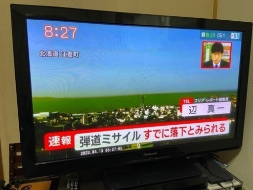 大画面テレビ　パナソニック　TH-P42ST3