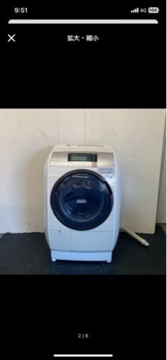 洗濯乾燥機: 洗濯11キロ　乾燥9kg