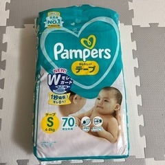 お話し中です