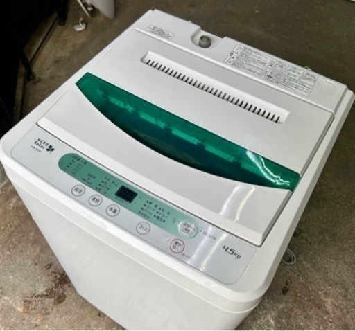 お引取り限定5,000円 16年製 ヤマダ電気 YAMADA 4.5kg 洗濯機 YWM-T45A1 清掃済