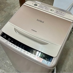 札幌市内配送無料 16年製 日立 HITACHI ビートウォッシュ 10kg 全自動洗濯機 BW-V100A