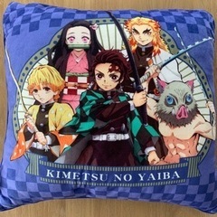 鬼滅の刃クッション