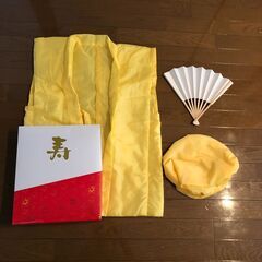 米寿祝い　ちゃんちゃんこ　