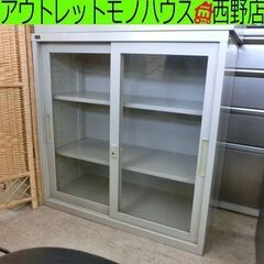 書庫 内田洋行 鍵×1付き 扉付き 引き戸 幅88cm オフィス...
