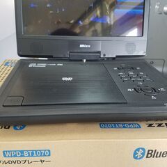 リサイクルショップどりーむ鹿大前店 No5084 ポータブルDVDプレーヤー 2021年式！！ 高年式！！の画像