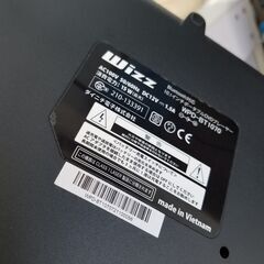 リサイクルショップどりーむ鹿大前店 No5084 ポータブルDVDプレーヤー 2021年式！！ 高年式！！の画像