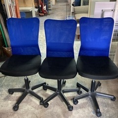 [オフィスチェアブルー]リサイクルショップヘルプ