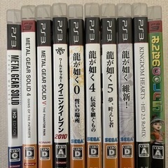 【箱あり&ソフト10本付き】プレステ3 PlayStation3 PS3の画像