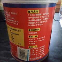 乾燥シュリンプの画像