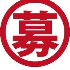 久留米積みの夜間　軽貨物配送の画像