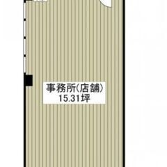 【🍒入居費用13万円🍒】 🔥東武越生線「東毛呂」駅 徒歩2分🔥 - 入間市