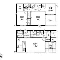 栗原市築館宮野中央第2　新築住宅　⑥号棟　2,690万円