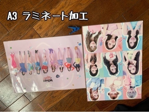 twiceグッズ　全部セット