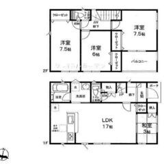 栗原市築館宮野中央第2　新築住宅　⑦号棟   2,590万円