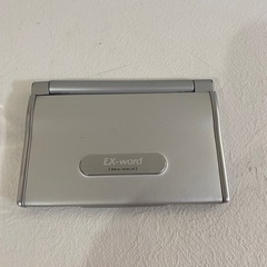CASIO カシオ 電子辞書 エクスワード XD-H7100
