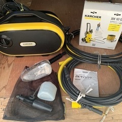 ケルヒャーJTKサイレント　XH10Q 延長高圧ホース10m付きの画像