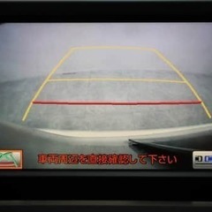 🔵オトロン🔵【自己破産・債務整理👌】　　トヨタ◎SAI S・・・ハイブリッドの画像