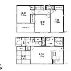 栗原市築館宮野中央第2　新築住宅　②号棟　　2,490万円
