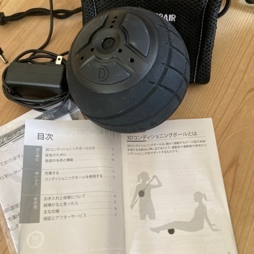ドクターエアー コンディショニングボール