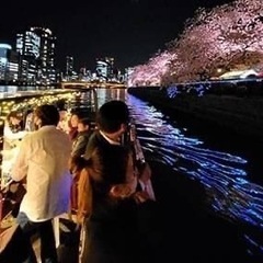 🌸6/18(日)船上でお友達作りしませんか🌸