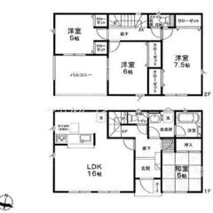 栗原市築館宮野中央第2　新築住宅　①号棟　　2,390万円