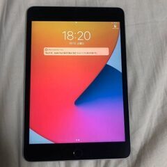 Apple iPad mini 4 Wi-Fi 128GB