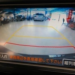 妖艶な黒セダンの画像