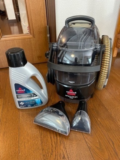 Bissell SPOTCLEAN PRO 布用掃除機　スポットクリーナー　プロ