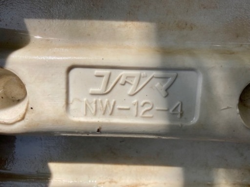 [佐倉市] 中古 苗箱運搬枠 コダマNW-12-4