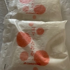 約束中ボディタオル2枚新品無料💖の画像