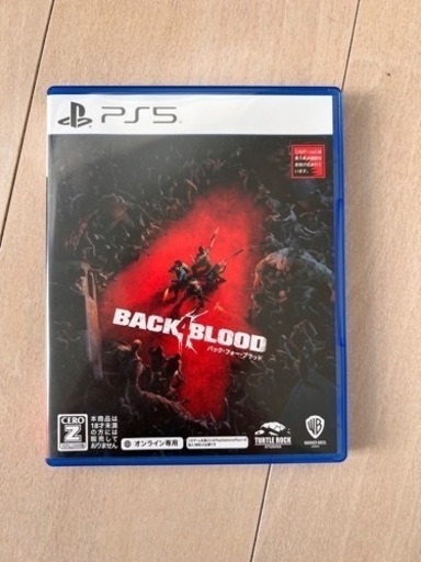 PS5 PS4 ゲームソフト　値下げしました！まとめ買いお得　バラ売りOK