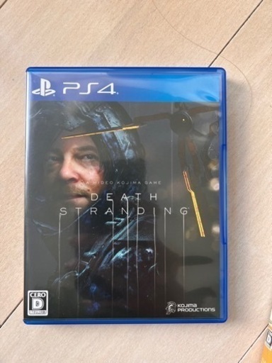 PS5 PS4 ゲームソフト　値下げしました！まとめ買いお得　バラ売りOK